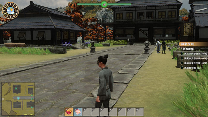 极品花郎 v1.3.7 STEAM官方中文版 开放世界3D互动游戏-4 极品花郎 v1.3.7 STEAM官方中文版 开放世界3D互动游戏