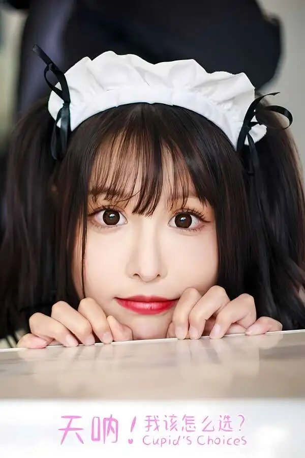 天呐:我该怎么选/Oh My Goddess（已更新至V250430+集成五人瑜伽片段+全DLCs+Build.18250039升级档+中文语音-多结局）