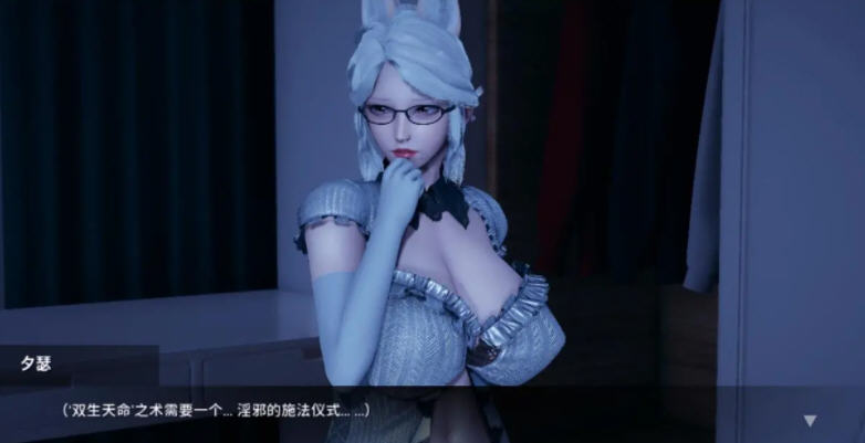 凤凰(Phoenixes) v13 官方中文版 PC+安卓 动态SLG游戏