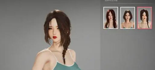 隔壁的绝美房客 v1.3.19 STEAM官方中文版 模拟SLG游戏-1 隔壁的绝美房客 v1.3.19 STEAM官方中文版 模拟SLG游戏