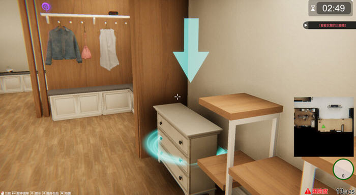 隔壁的绝美房客 v1.3.19 STEAM官方中文版 模拟SLG游戏-4 隔壁的绝美房客 v1.3.19 STEAM官方中文版 模拟SLG游戏