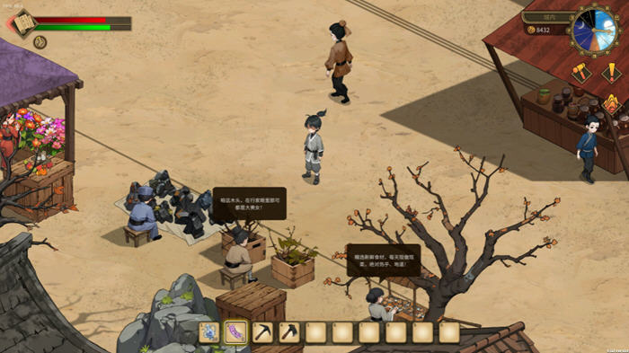 修仙:但系统让我种田 STEAM官方中文版 养成冒险RPG游戏-2 修仙:但系统让我种田 STEAM官方中文版 养成冒险RPG游戏