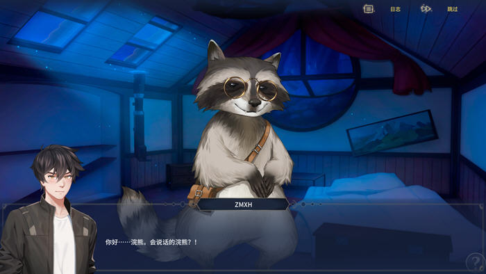 流浪者:破床 v0.15.4 官方中文版 日系SLG游戏