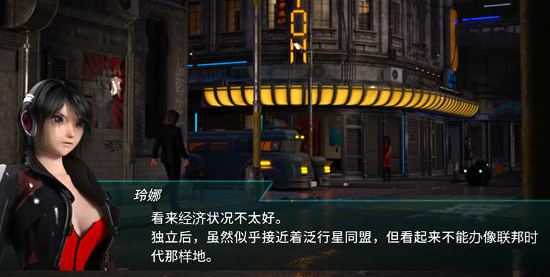 流星猎犬 v20250503 中文版 横板动作ACT游戏-1 流星猎犬 v20250503 中文版 横板动作ACT游戏