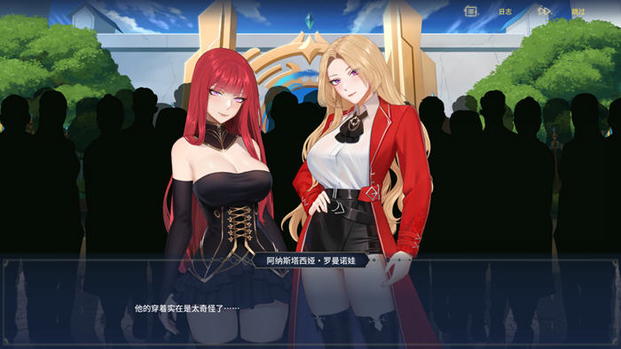 流浪者:破床 v0.15.4 官方中文版 日系SLG游戏