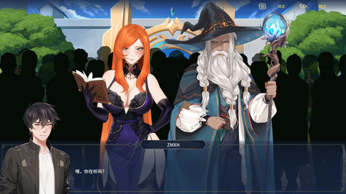 流浪者:破床 v0.15.4 官方中文版 日系SLG游戏