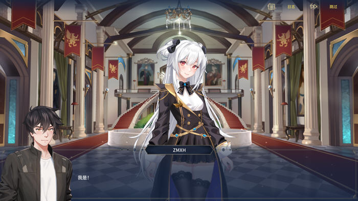 流浪者:破床 v0.15.4 官方中文版 日系SLG游戏