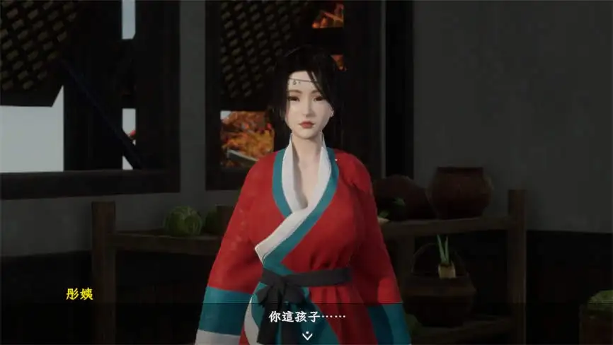 极品采花郎/Romantic Escapades（V1.4.2+集成新角色-贵妃南宫翎+通关存档）第2张