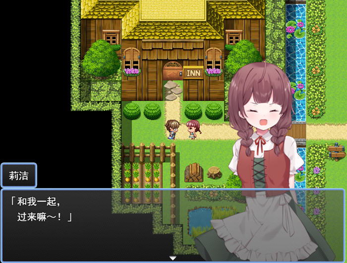 贤者时间的清爽冒险记 AI汉化版 RPG游戏-4 贤者时间的清爽冒险记 AI汉化版 RPG游戏