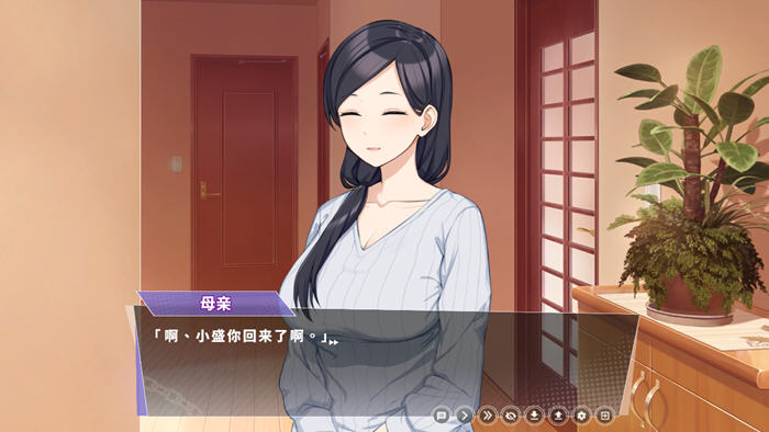 幸福的二人房(Happiness Double Room) v1.0.5 官方中文版 SLG游戏-2 幸福的二人房(Happiness Double Room) v1.0.5 官方中文版 SLG游戏