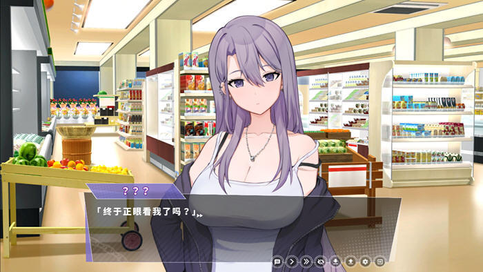 幸福的二人房(Happiness Double Room) v1.0.5 官方中文版 SLG游戏-4 幸福的二人房(Happiness Double Room) v1.0.5 官方中文版 SLG游戏