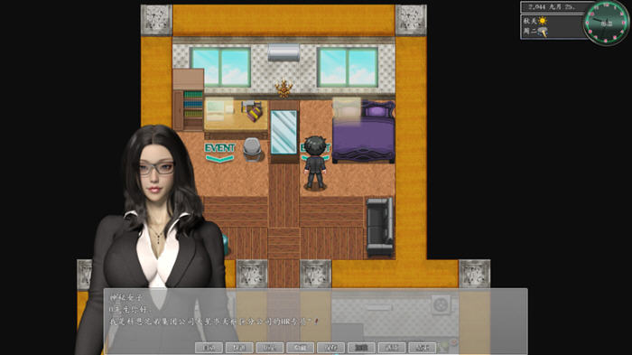 都市媚影(City Fascination) v20250501 官方中文语音版 RPG游