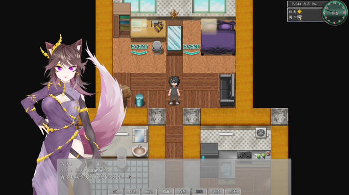 都市媚影(City Fascination) v20250501 官方中文语音版 RPG游