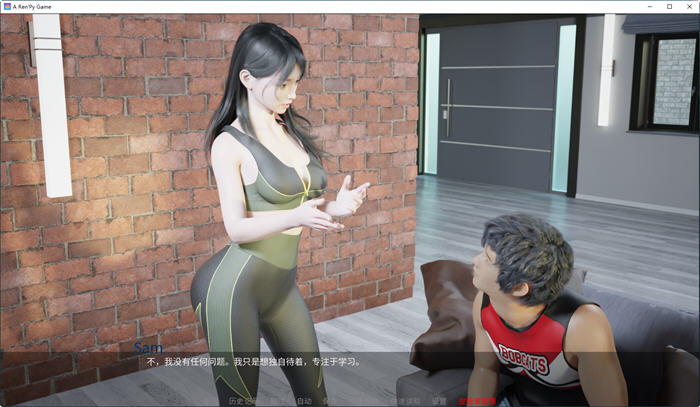 最热的夏天(Hottest Summer) v0.9 汉化版 PC+安卓 动态SLG游戏-2 最热的夏天(Hottest Summer) v0.9 汉化版 PC+安卓 动态SLG游戏