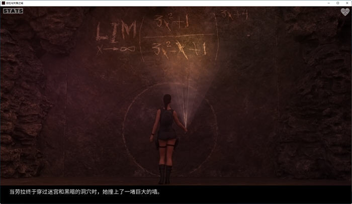 劳拉与失落之城 v0.47 汉化版 PC+安卓 动态同人SLG游戏