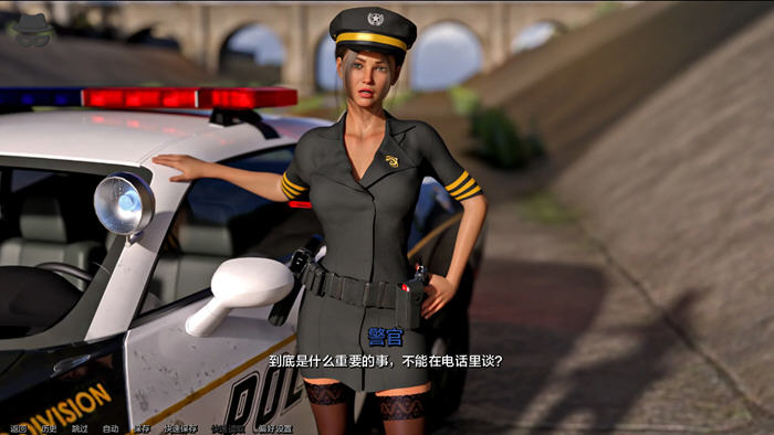 偷心贼(Thief of Hearts) P2 Ep.4 v0.0.4a 汉化版 PC+安卓 动态SLG游戏-5 偷心贼(Thief of Hearts) P2 Ep.4 v0.0.4a 汉化版 PC+安卓 动态SLG游戏