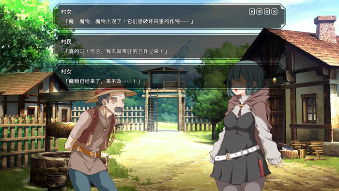 神采奕奕的少女:过度畅销的彩视商人 v1.06 汉化修复版 爆款SLG游戏-2 神采奕奕的少女:过度畅销的彩视商人 v1.06 汉化修复版 爆款SLG游戏