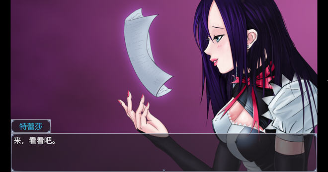利特泽纳女王国 v41b AI汉化不冰版 PC+安卓 RPG游戏