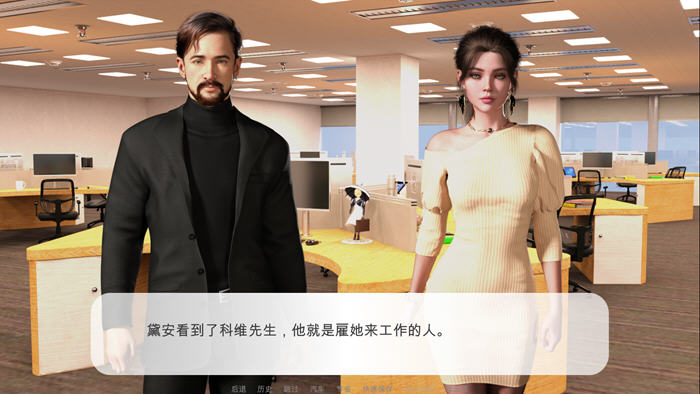 MAGIC of LUST STEAM官方中文版 模拟SLG游戏-2 MAGIC of LUST STEAM官方中文版 模拟SLG游戏
