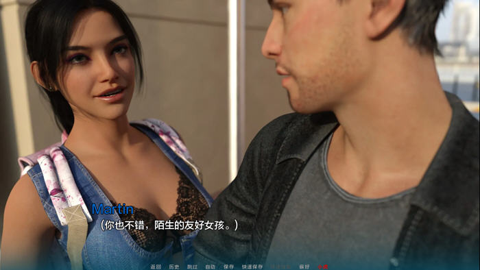 变种人学院(Mutant College) v0.7.0 汉化版 PC+安卓 动态SLG游戏-2 变种人学院(Mutant College) v0.7.0 汉化版 PC+安卓 动态SLG游戏