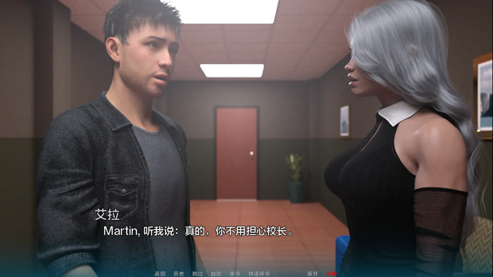 变种人学院(Mutant College) v0.7.0 汉化版 PC+安卓 动态SLG游戏-3 变种人学院(Mutant College) v0.7.0 汉化版 PC+安卓 动态SLG游戏