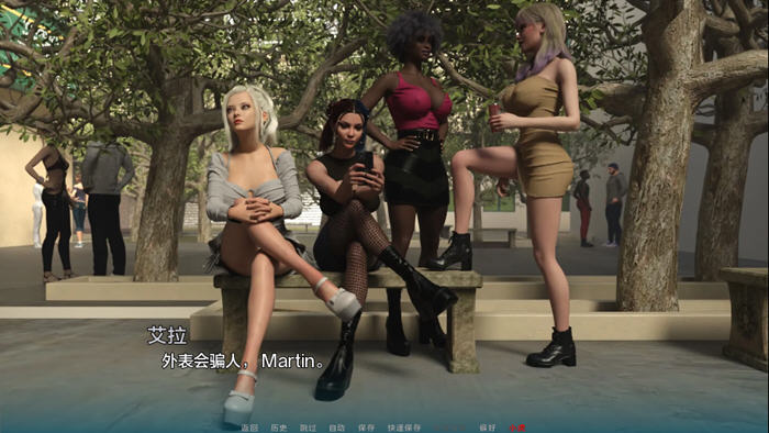 变种人学院(Mutant College) v0.7.0 汉化版 PC+安卓 动态SLG游戏-4 变种人学院(Mutant College) v0.7.0 汉化版 PC+安卓 动态SLG游戏