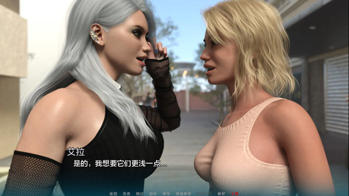 变种人学院(Mutant College) v0.7.0 汉化版 PC+安卓 动态SLG游戏-5 变种人学院(Mutant College) v0.7.0 汉化版 PC+安卓 动态SLG游戏
