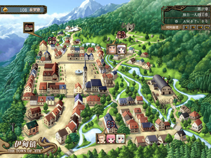 深山谷康复歌:在群峰深处摇曳 v1.0 精翻汉化版 回合制RPG游戏-6 深山谷康复歌:在群峰深处摇曳 v1.0 精翻汉化版 回合制RPG游戏