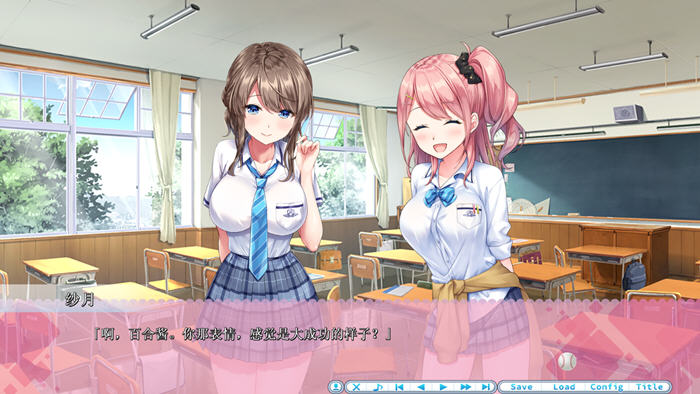 アママネ2 v1.0 AI汉化版 ADV游戏+全CG-5 アママネ2 v1.0 AI汉化版 ADV游戏+全CG
