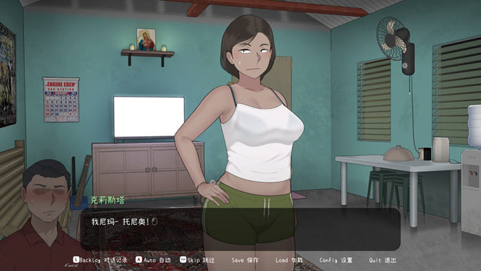 克莉斯塔.托尼奥(Christa Tonyo) 官方中文版 SLG游戏&NTRMAN