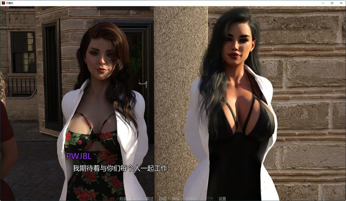 美味奶昔(Milfylicious) v0.32 汉化版 PC+安卓 动态SLG游戏&神作-4 美味奶昔(Milfylicious) v0.32 汉化版 PC+安卓 动态SLG游戏&神作