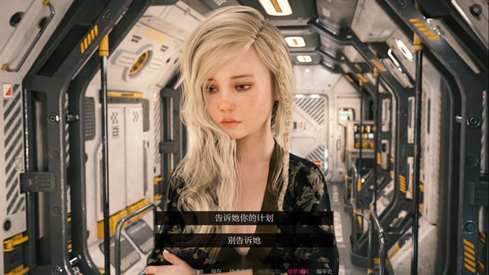 虚空无尽的传说 v0.12.7 汉化版 PC+安卓 动态SLG游戏