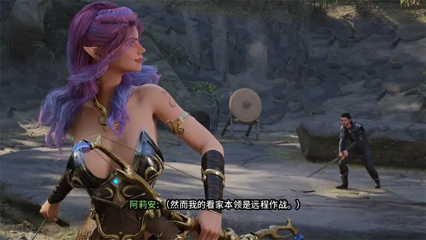 禁忌幻想/Forbidden Fantasy 官方中文版第5张