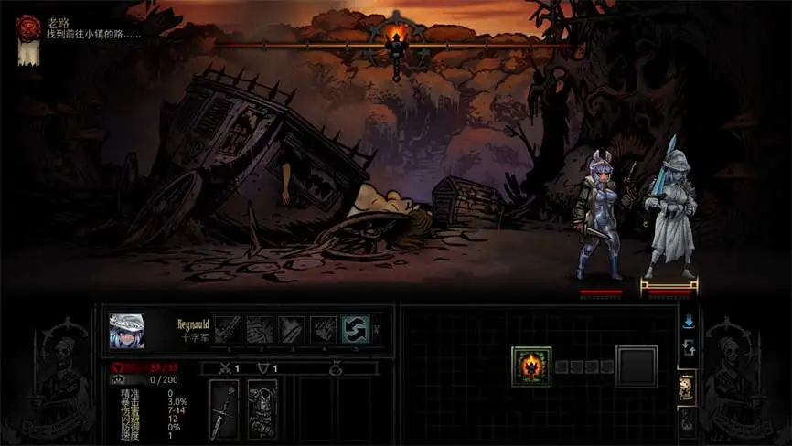 暗黑地牢:特别版/Darkest Dungeon（V25622+集成15+可玩的英雄职业+痛苦系统+叙事系统+美化+加速+角色和皮肤等MOD）第4张