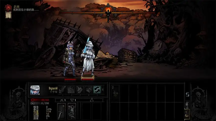 暗黑地牢:特别版/Darkest Dungeon（V25622+集成15+可玩的英雄职业+痛苦系统+叙事系统+美化+加速+角色和皮肤等MOD）第3张