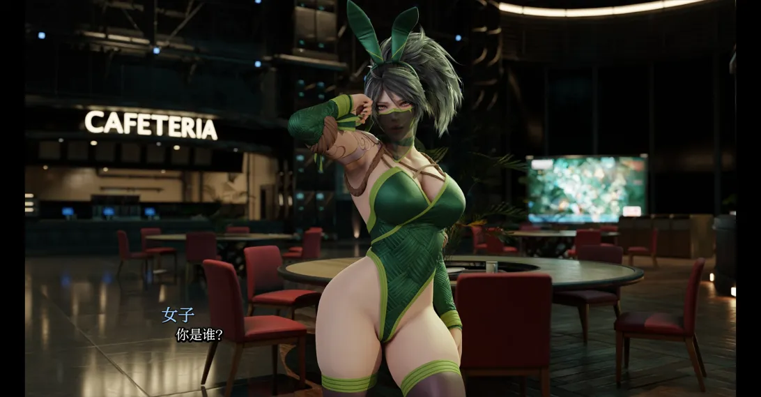 困在我的游戏里 Stuck in My Game Ver0.5.2汉化版SLG游戏第4张-皮玩部落 困在我的游戏里 Stuck in My Game Ver0.5.2汉化版SLG游戏