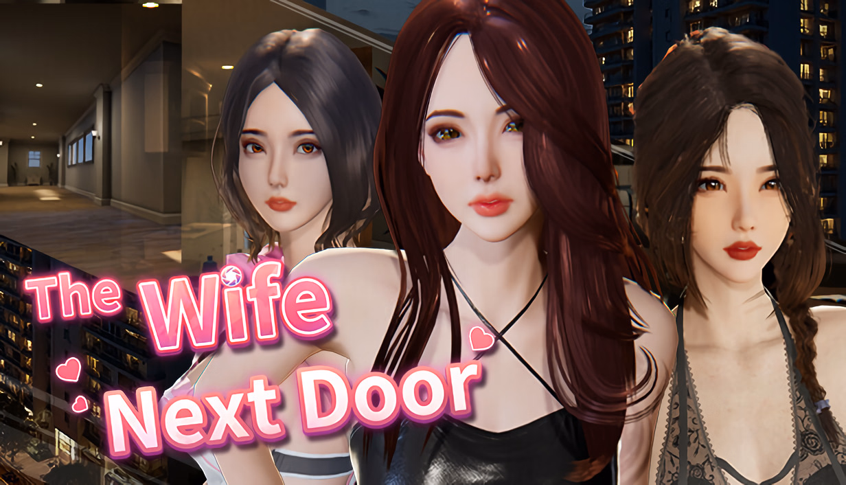 隔壁的美艳人妻 The Wife Next Door V1.4.21 官方中文版第1张