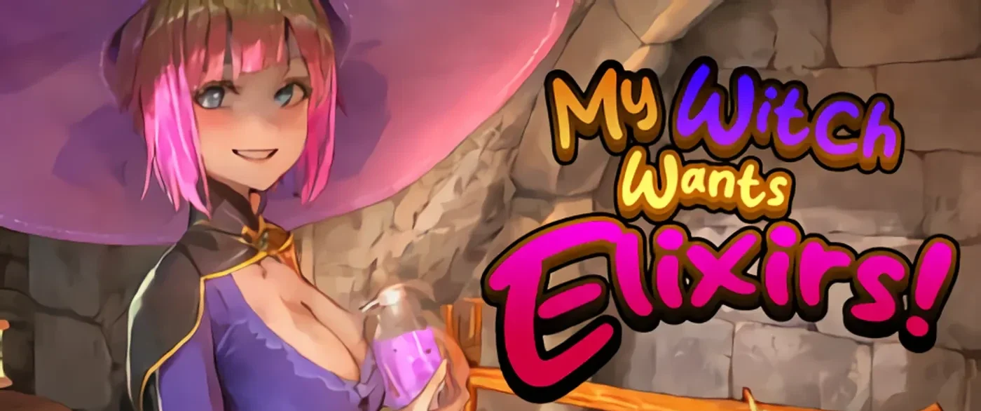 我的魔女想要灵药！ My Witch Wants Elixirs! Ver1.0 官中
