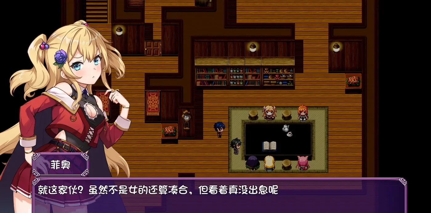 异世界转移催眠NTR! Ver1.0.7 内嵌AI汉化版+全回想存档