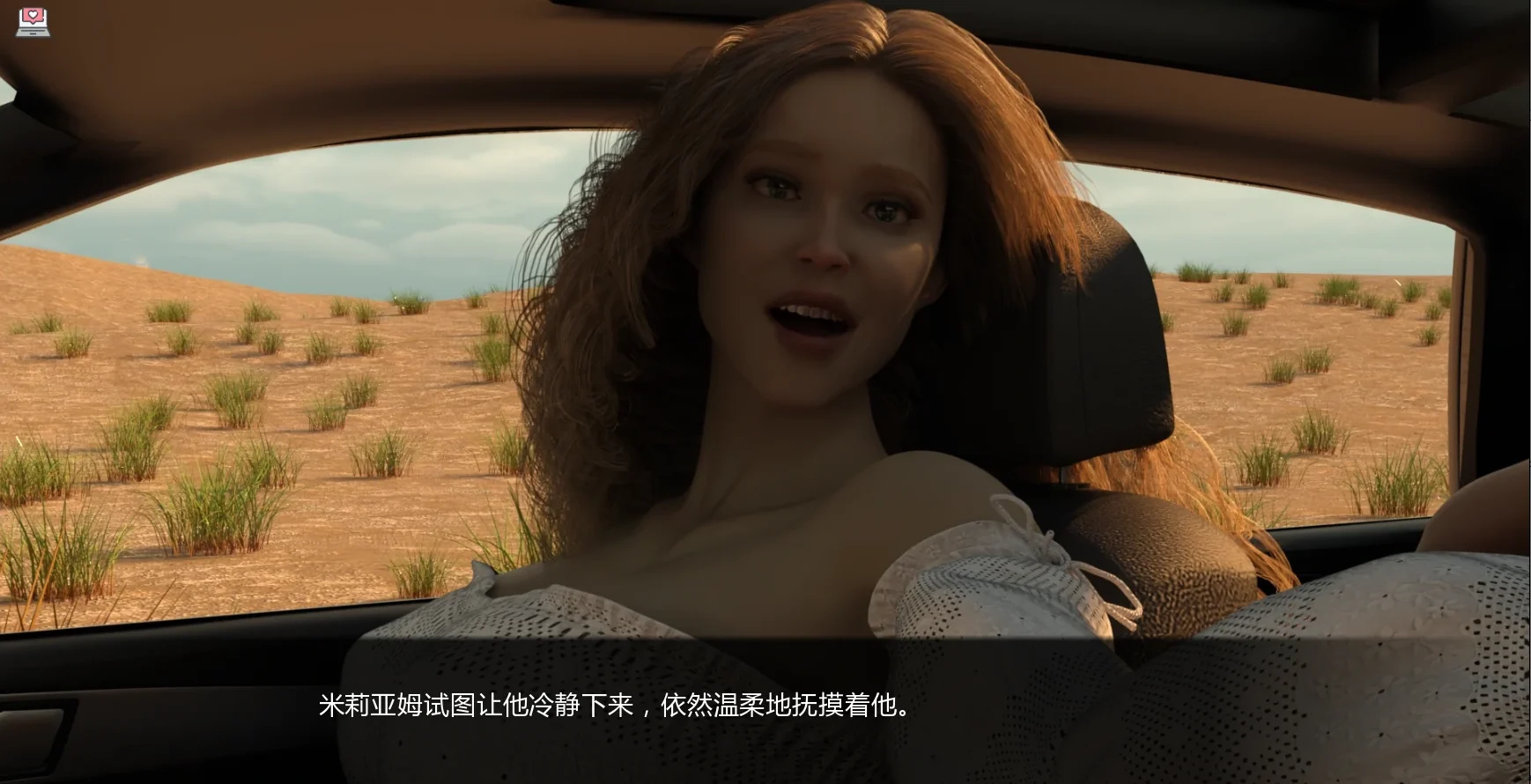 米丽安计划：生命与探索Ch. End.01a+p AI汉化版