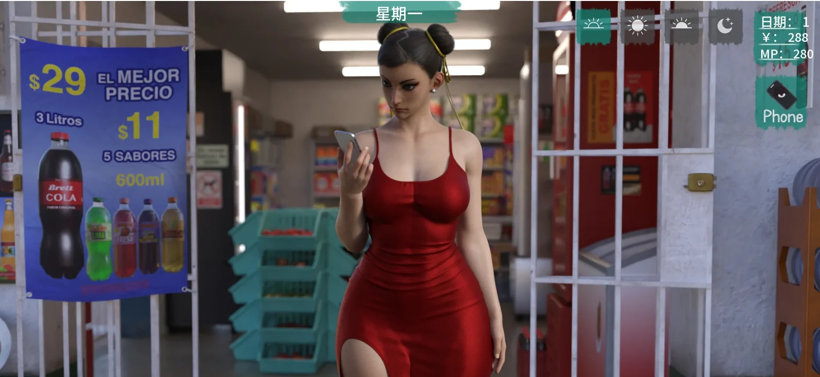 顽皮的幽灵女孩0.7.2 AI汉化版