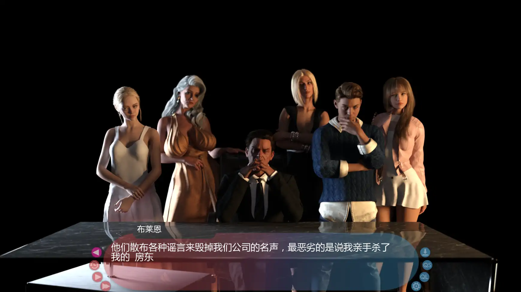 正义或仁慈v15 AI汉化版SLG游戏