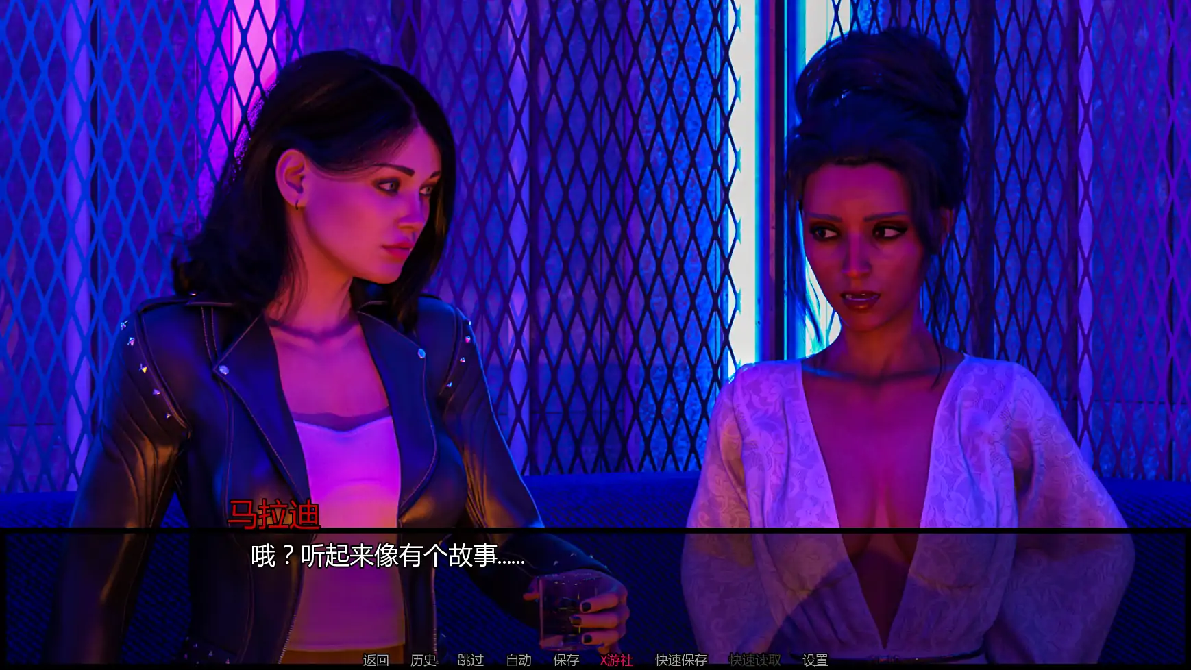 诡藏：无尽渴望 Ch.3 PC+安卓/汉化版SLG游戏