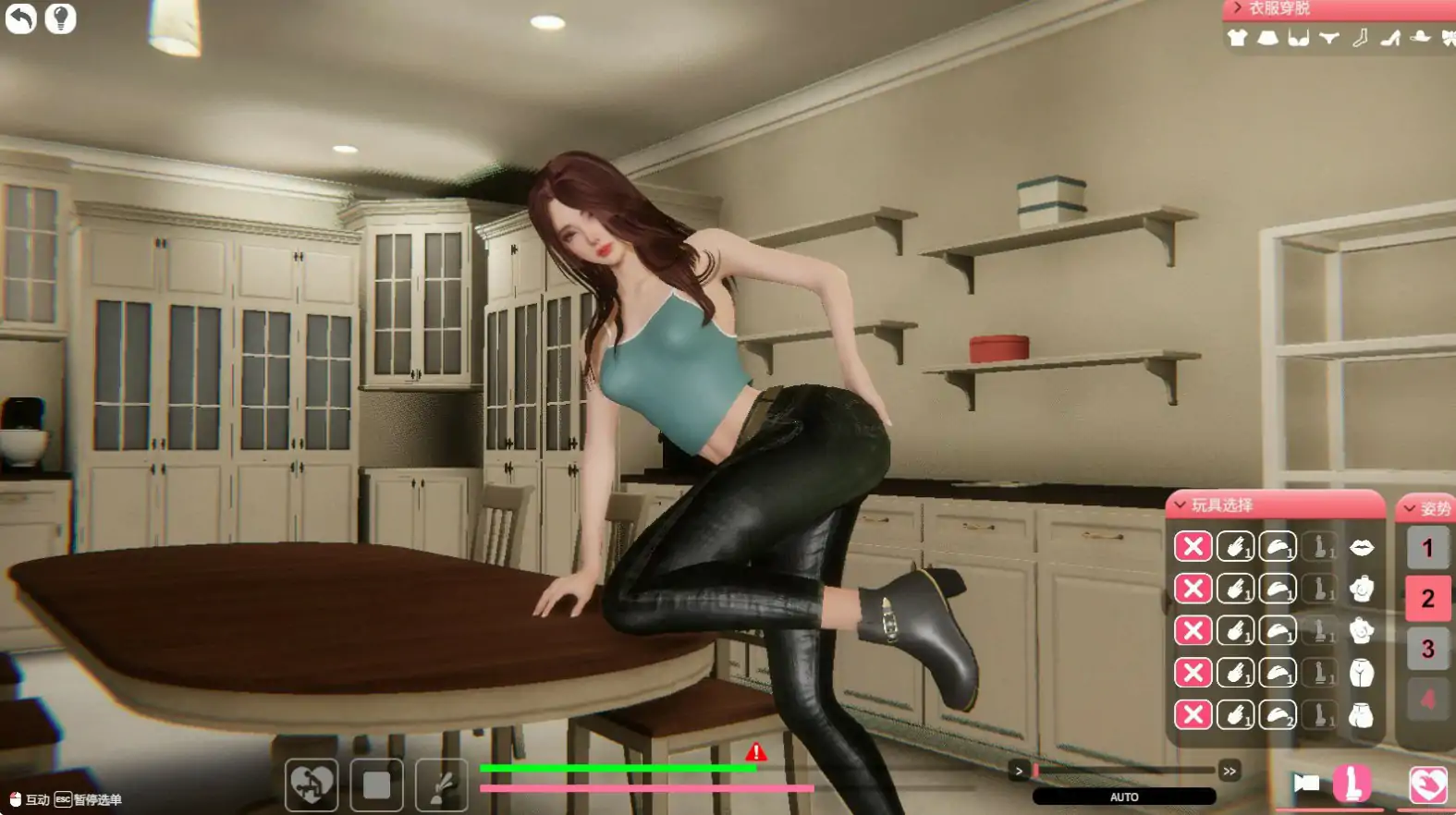 隔壁的美艳人妻V1.5.7 官方中文版