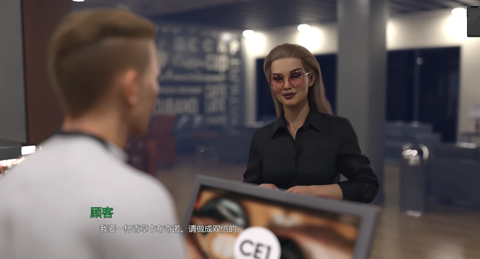 熟女痴迷0.1.8 PC+安卓/汉化版