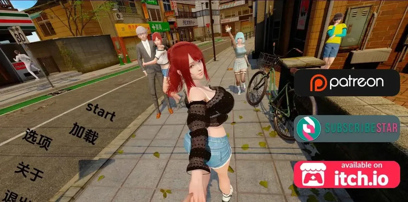 走出青春期:重新想象Ch.1v0.80 AI汉化版