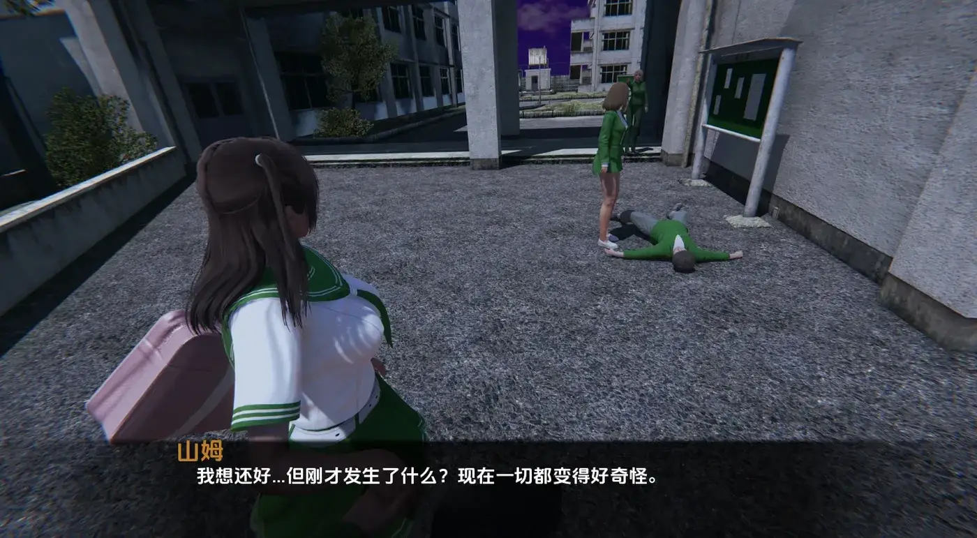 太阳灰烬v0.40 AI汉化版