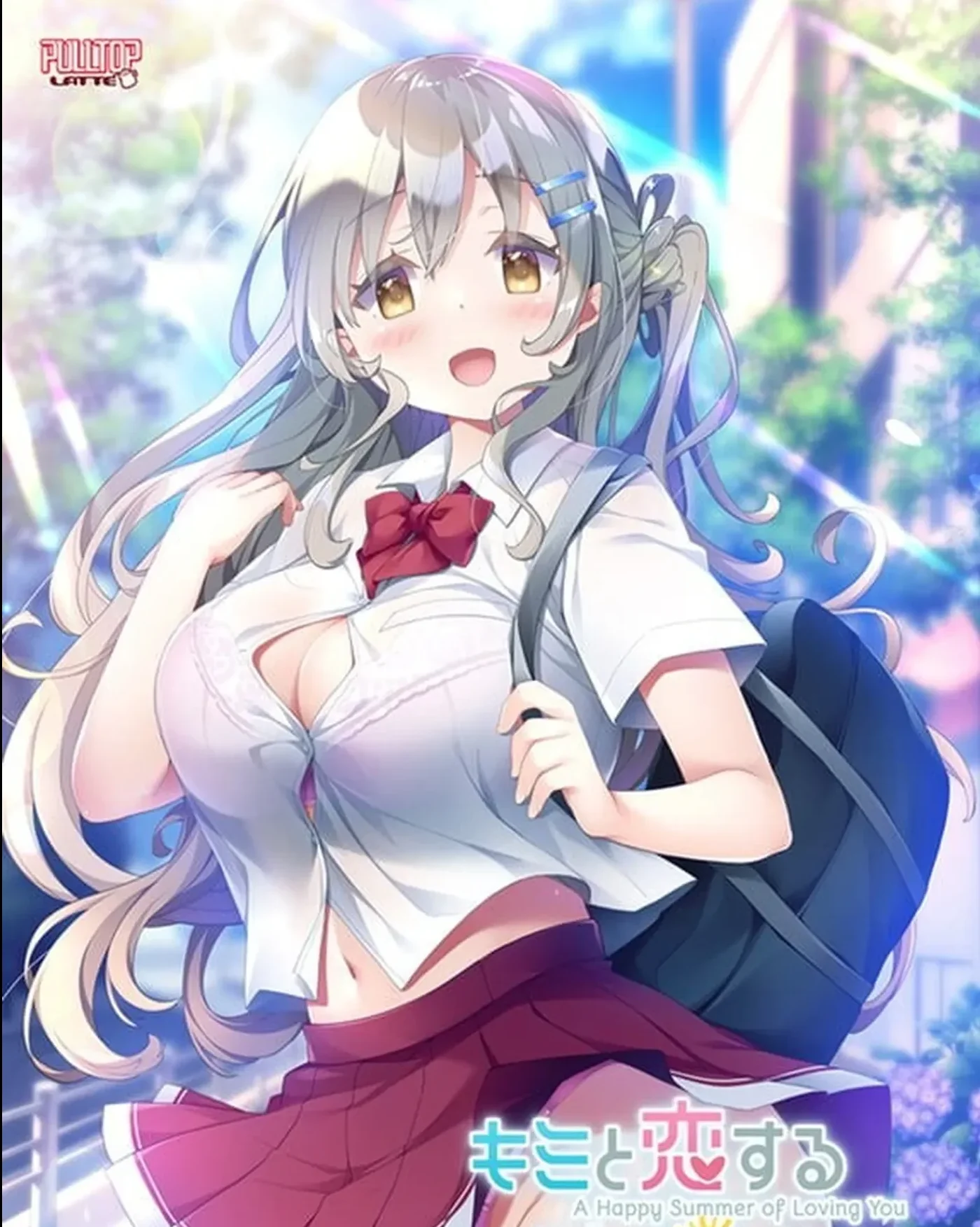 与你在夏日相恋的幸福时光ー AI汉化版 特典+全CG存档