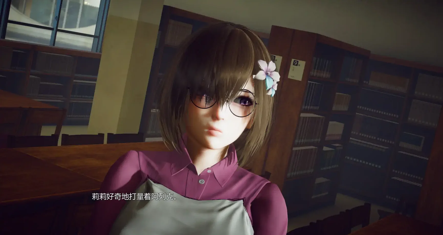 面纱v0.2 AI汉化版 SLG游戏