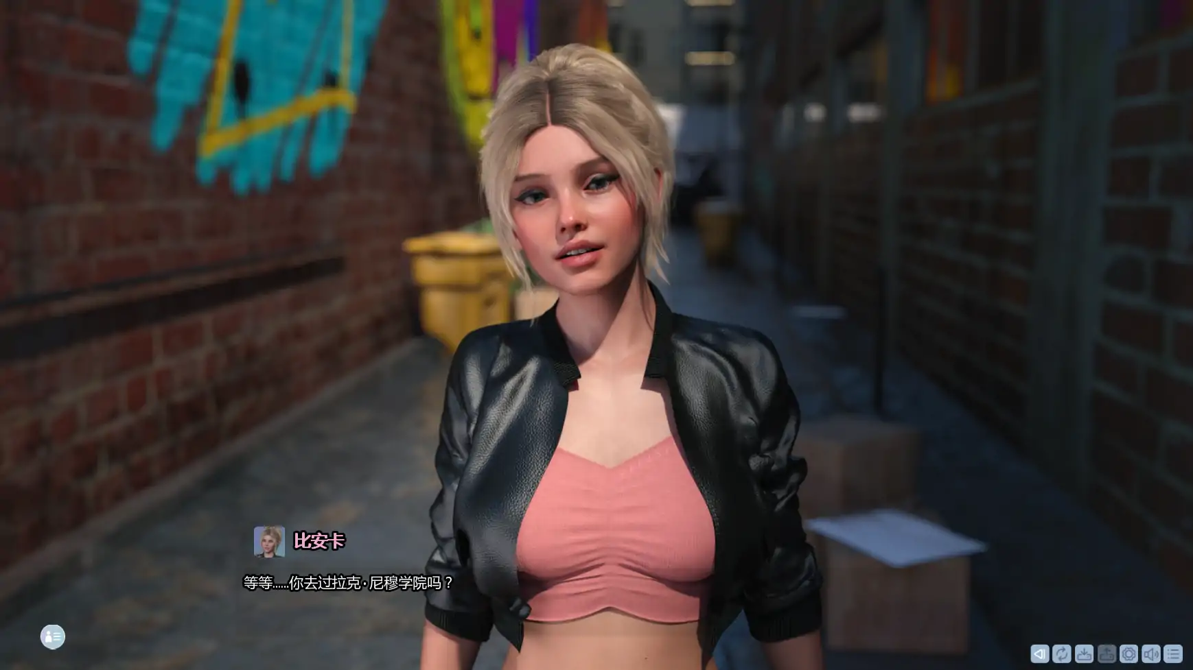 洛杉矶魔法街头v1.3 PC+安卓/汉化版